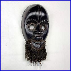 Masque Africain de course Dan origine Côte d'ivoire