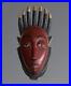 Masque-Bambara-Bamana-Mali-tribal-art-01-zdx