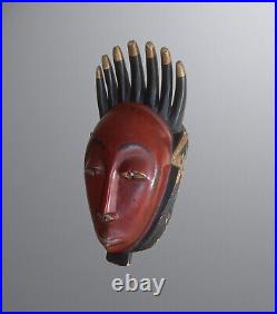 Masque Bambara Bamana Mali tribal art