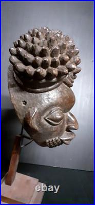 Masque Bamileke Art Tribal Africain Ancien Statuette Africaine Masque Afrique