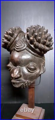 Masque Bamileke Art Tribal Africain Ancien Statuette Africaine Masque Afrique