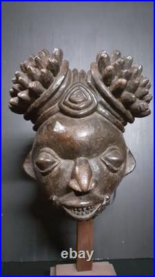 Masque Bamileke Art Tribal Africain Ancien Statuette Africaine Masque Afrique