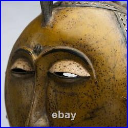 Masque Baoulé Ancien, Côte D'ivoire, Art Tribal Premier Ancien Africain D029c