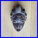 Masque-Baoule-Art-Tribal-Premier-Ancien-Africain-Rci-01-iwm