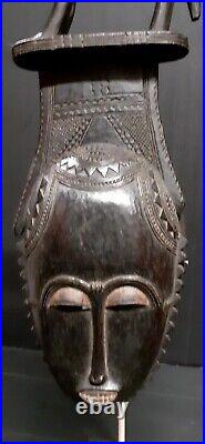 Masque Baoulé Cote D'ivoire Art Tribal Ancien Statuette Africaine Masque