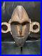 Masque-Boa-Congo-Art-Tribal-Africain-Ancien-Statuette-Africaine-Masque-01-fma