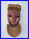 Masque-Bois-Groenland-Masque-Sculpte-Ancien-01-dtw