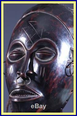 Masque Chokwe Pwo African Art Africain Primitif Art Africana Afrikanische Kunst