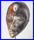 Masque-DAN-Mask-African-tribal-Art-Africain-ethnique-Cote-d-Ivoire-Ivory-Coast-01-uzkc
