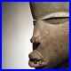 Masque-Dan-Cote-dIvoire-African-Art-Africain-Tribal-Arts-Premiers-Mask-01-ykwo