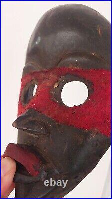 Masque Dan Mask Tribal Art Africain