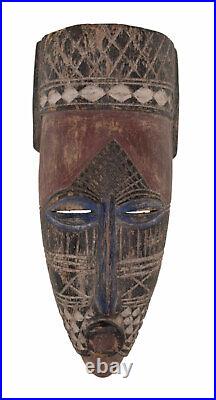 Masque Kuba Ngaady mwaash africain RDC bois 40 cm Art ethnique coutumier 17250