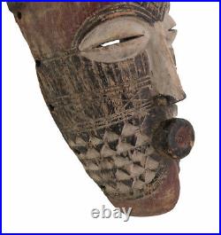 Masque Kuba africain Ngaady mwaash RDC bois 37 cm Art ethnique coutumier 17258