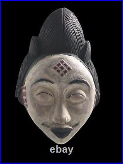 Masque Pounou Art Tribal Africain Ancien Statuette Africaine Masque Afrique