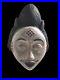 Masque-Pounou-Art-Tribal-Africain-Ancien-Statuette-Africaine-Masque-Afrique-01-xzc