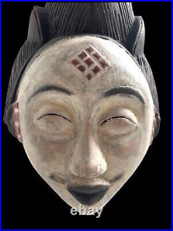 Masque Pounou Art Tribal Africain Ancien Statuette Africaine Masque Afrique