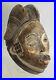 Masque-Punu-Gabon-Art-Africain-African-Art-01-de