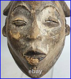 Masque Punu Gabon Art Africain African Art