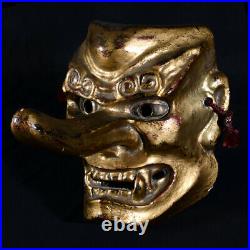 Masque Tengu en terre cuite doré, Japon inscriptions à l'intérieur