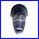 Masque-Yaoure-Art-Tribal-Premier-Ancien-Africain-Rci-01-tqrg