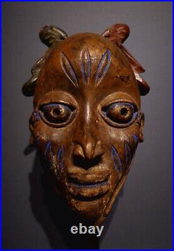 Masque Yoruba (Nigéria) (#508)