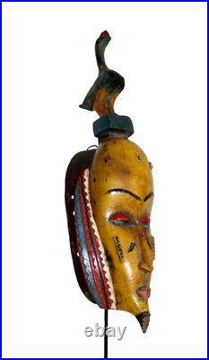 Masque Zaouli Gouro 53 cm Art africain