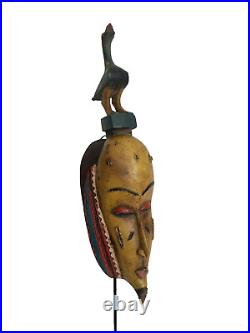 Masque Zaouli Gouro 53 cm Art africain