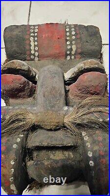 Masque africain Art Tribal 29cm X 19cm X 11cm