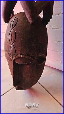 Masque africain Art Tribal 68cm X 12cm X 17cm