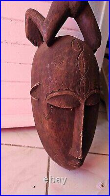 Masque africain Art Tribal 68cm X 12cm X 17cm