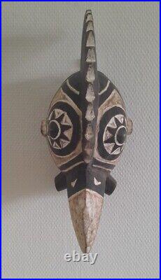 Masque africain Bobo Art Africain (african art) Mask 40 cm