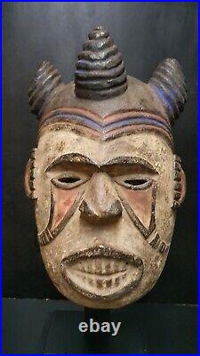 Masque africain Igbo Nigeria Art ethnique tribal 32cm De Longueur Ou Hauteur