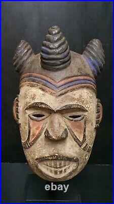 Masque africain Igbo Nigeria Art ethnique tribal 32cm De Longueur Ou Hauteur