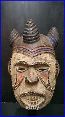 Masque africain Igbo Nigeria Art ethnique tribal 32cm De Longueur Ou Hauteur