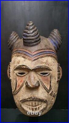 Masque africain Igbo Nigeria Art ethnique tribal 32cm De Longueur Ou Hauteur