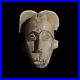 Masque-africain-Wall-Art-Handmade-Home-Decor-Guru-Guro-Mask-Cote-01-wk