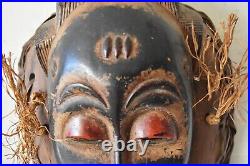 Masque africain ancien