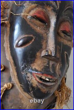 Masque africain ancien