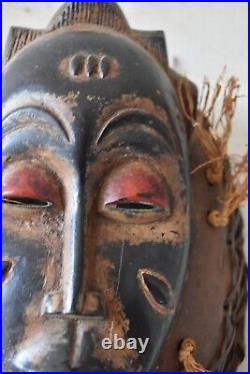 Masque africain ancien