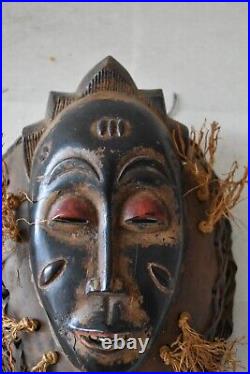 Masque africain ancien