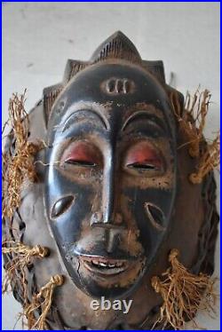 Masque africain ancien