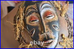 Masque africain ancien