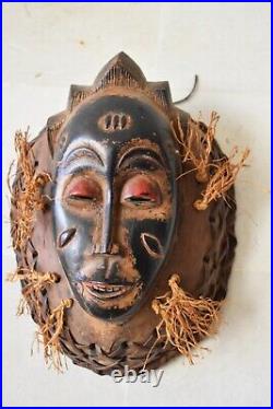 Masque africain ancien