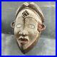 Masque-africain-de-rituel-ethnie-Punu-Gabon-XXeme-01-mghj