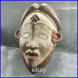 Masque africain de rituel ethnie Punu, Gabon, XXème