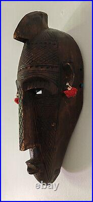 Masque africain du Mali, Bambara Tribe mask Vintage