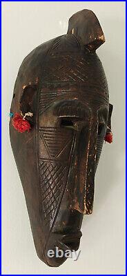 Masque africain du Mali, Bambara Tribe mask Vintage