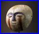 Masque-africain-en-bois-ancien-masque-igbo-masque-visage-bois-sculpte-main-vi-01-dqja