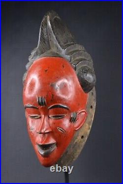 Masque africain gouro de Cote d'Ivoire C712