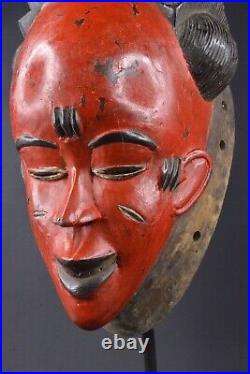 Masque africain gouro de Cote d'Ivoire C712